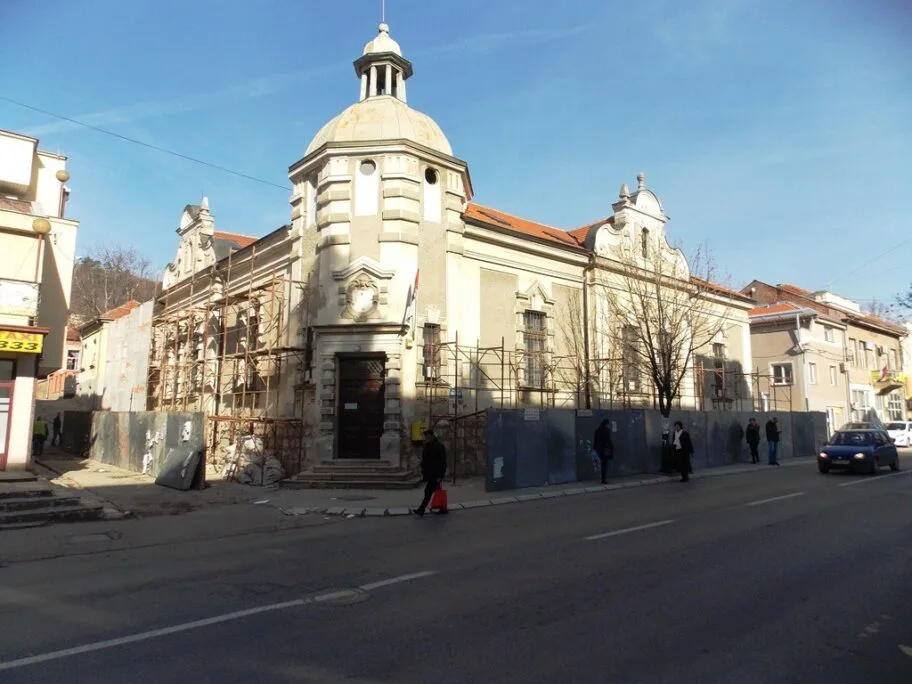 Narodni muzej Prokuplje foto lj m