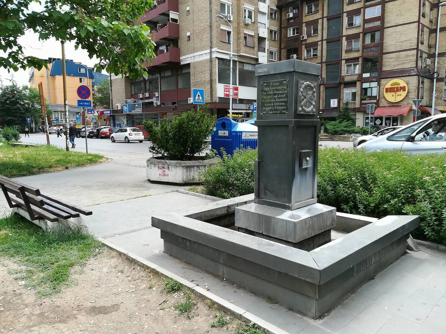 esma-park-Trg-vojske2,-maj-2018;-foto-JV-J.Adamović