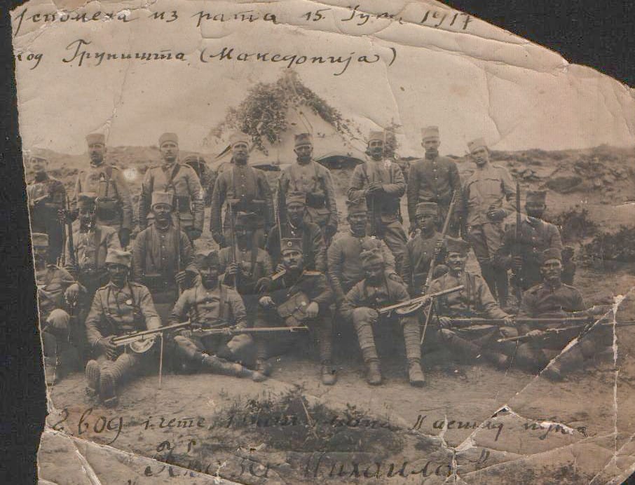 album secanja Vukoje Jankovic