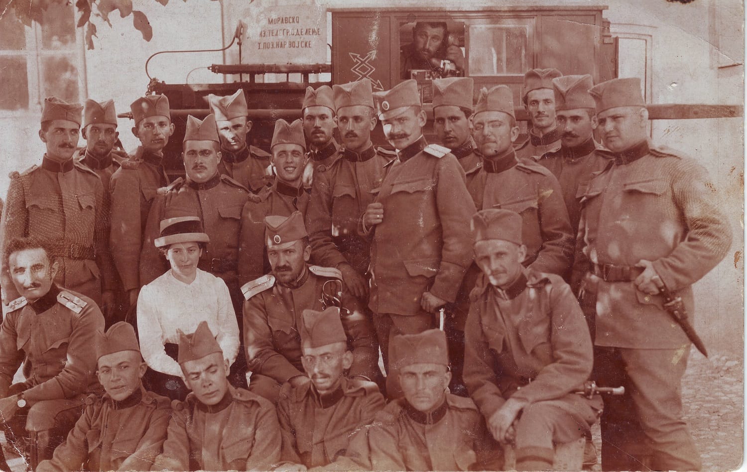 Milica-i-Vidoje-Tripkovic