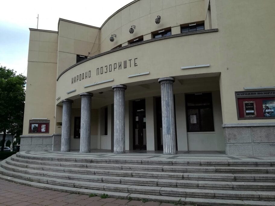 Narodno pozoriste maj 2018 foto JV J Adamovic