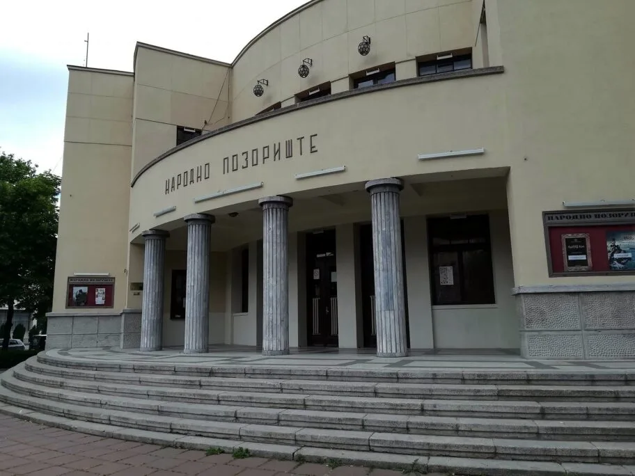 Narodno pozoriste maj 2018 foto JV J Adamovic