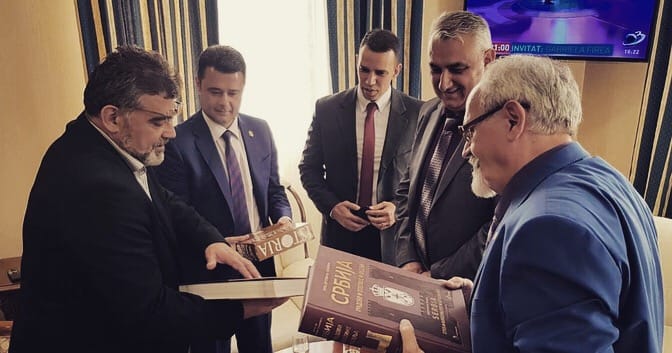 PosetaRumuniji opstina pantelej foto gopantelej