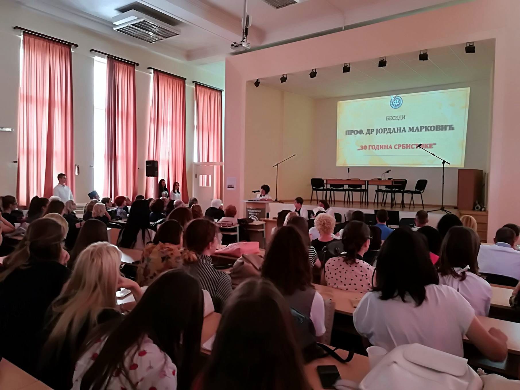 Jordana Markovic jubilej srbistika foto JV