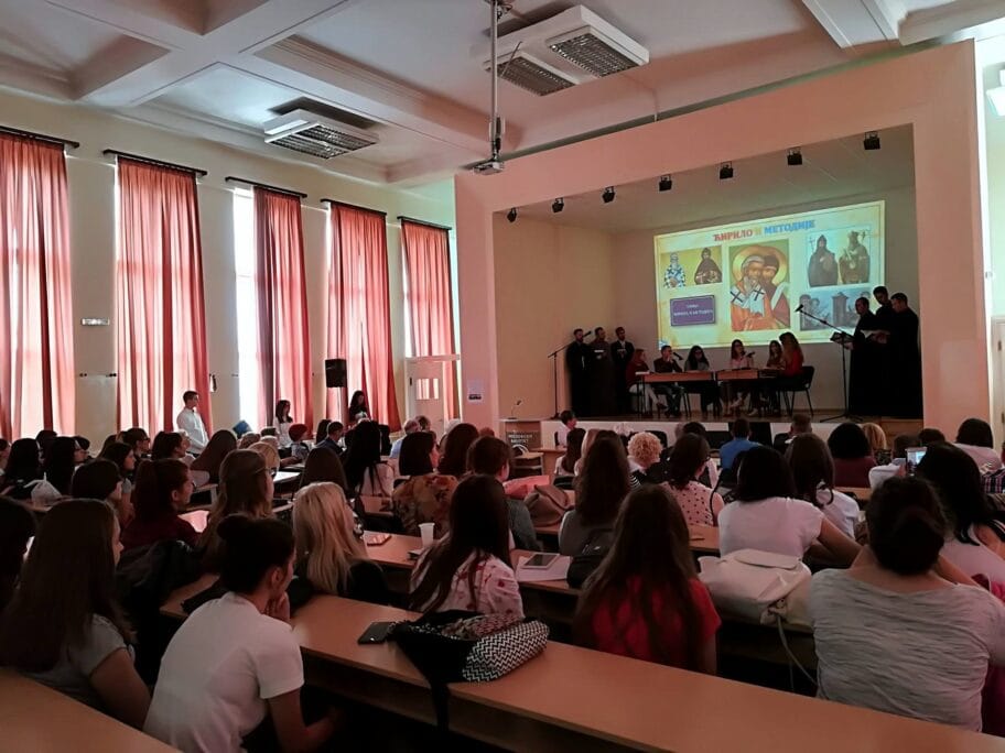 I u Nišu traže da Dan slovenske pismenosti bude državni praznik 3 Dan slovenske pismenosti foto JV