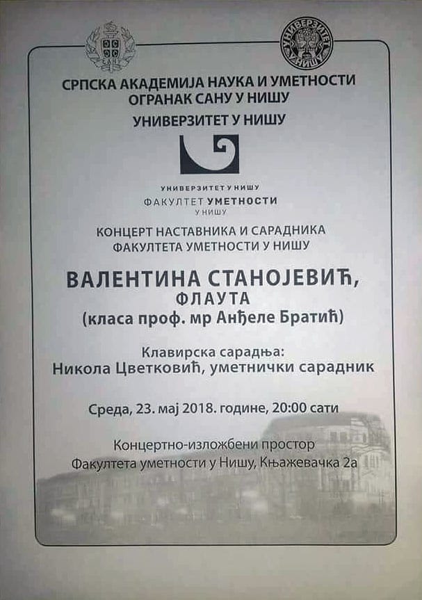 Plakat Marija Dinov Vasić