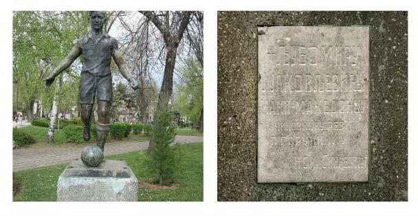 Spomenik fudbaleru Sindjelica u parku na Nisavi Wikipedia