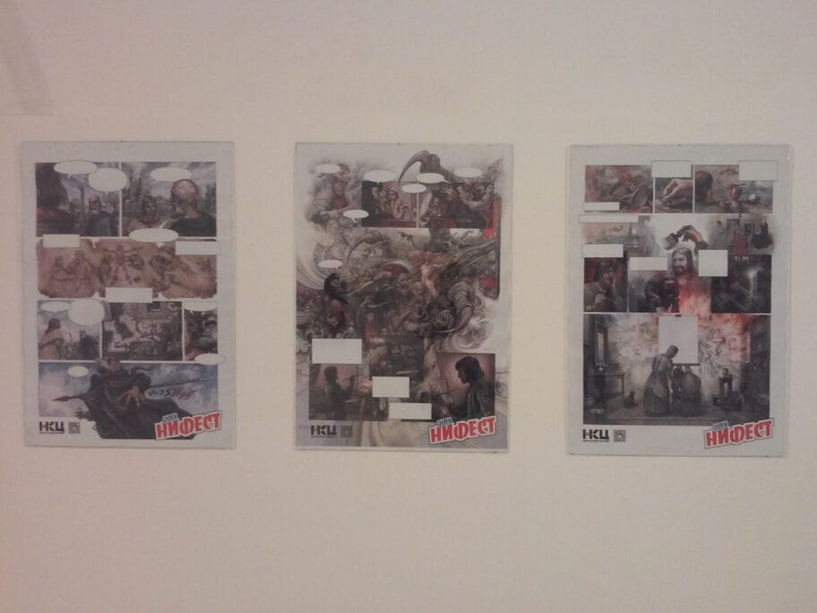 geto nifest foto lj f