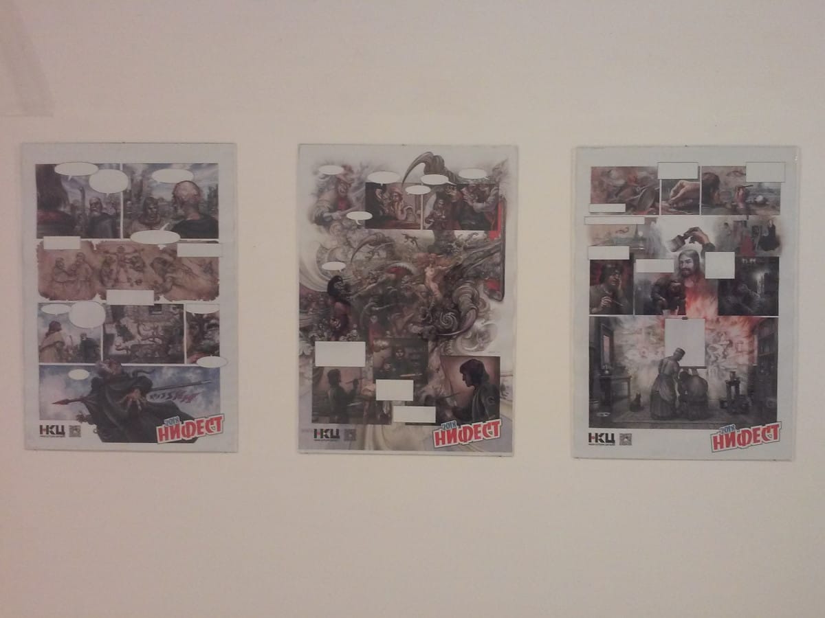 geto nifest foto lj f