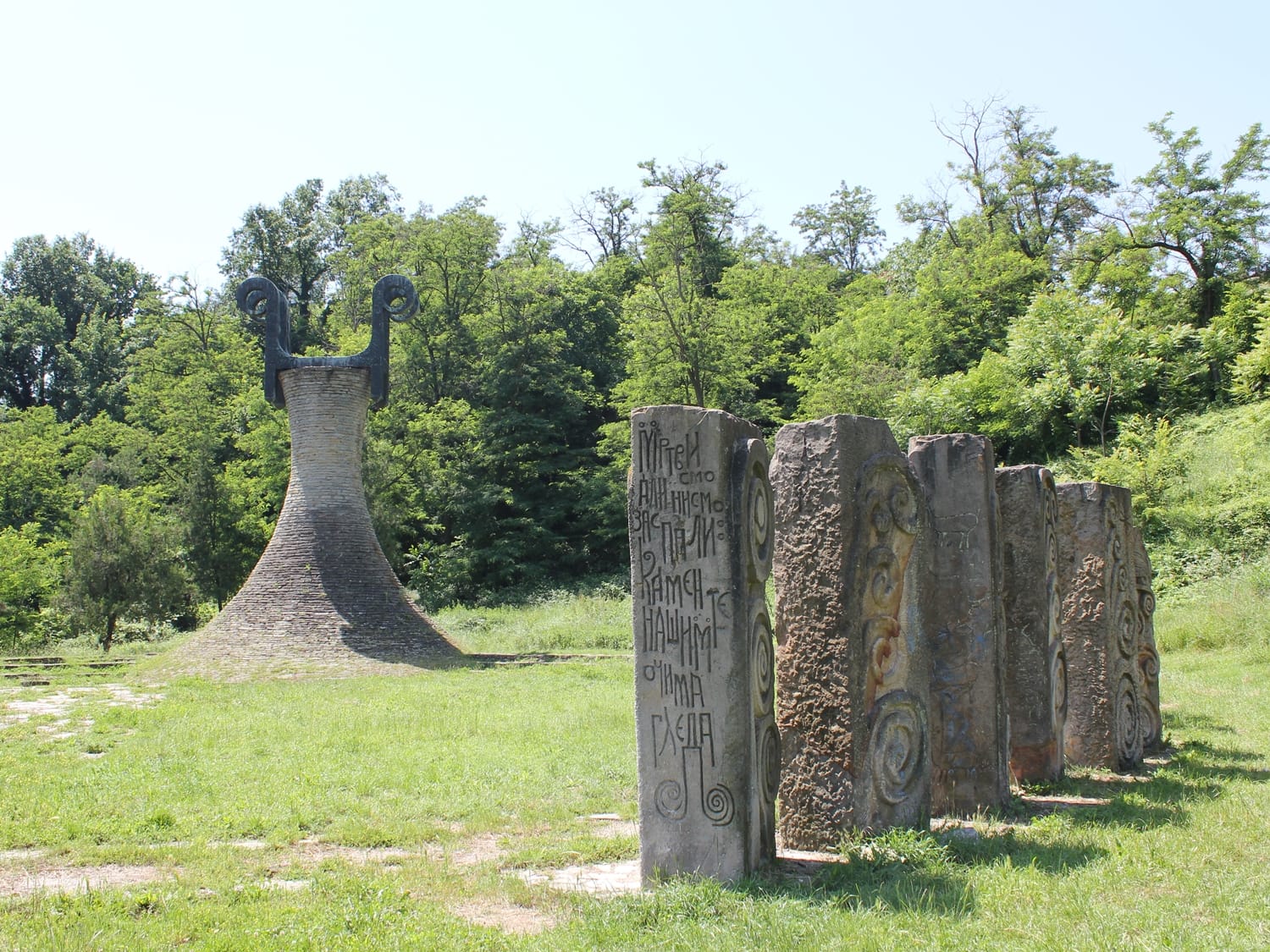 spomen park leskovac