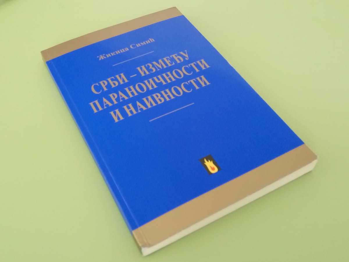 zikica knjiga foto A S