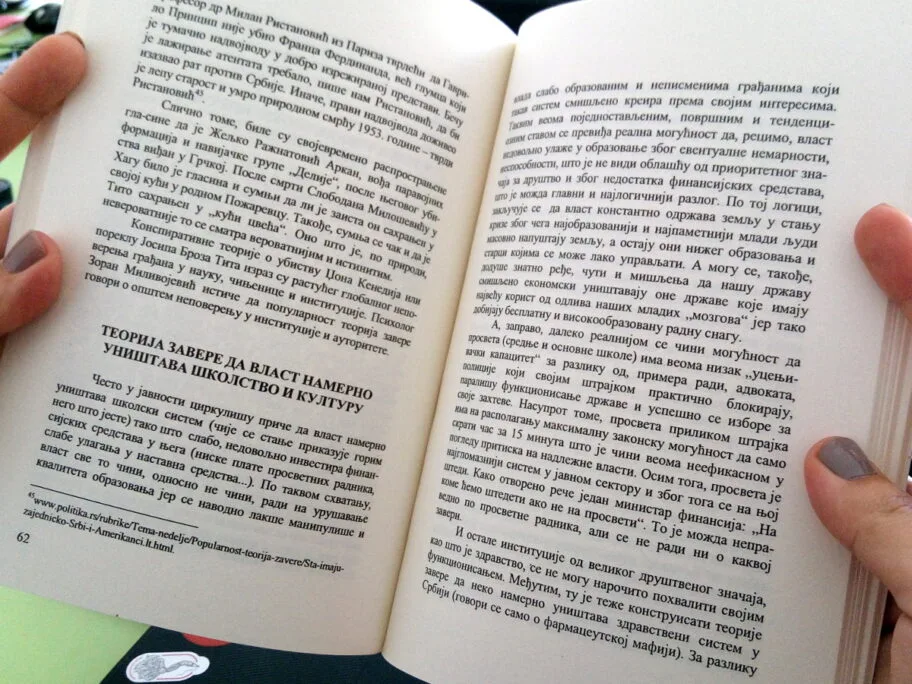 U Leskovcu za vikend Festival književnosti 1 zikica knjiga2 foto A S