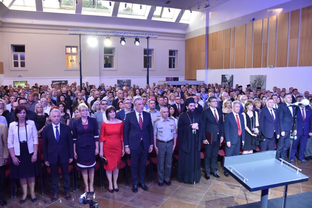 svecana-akademija-slava2018-foto-gradnis