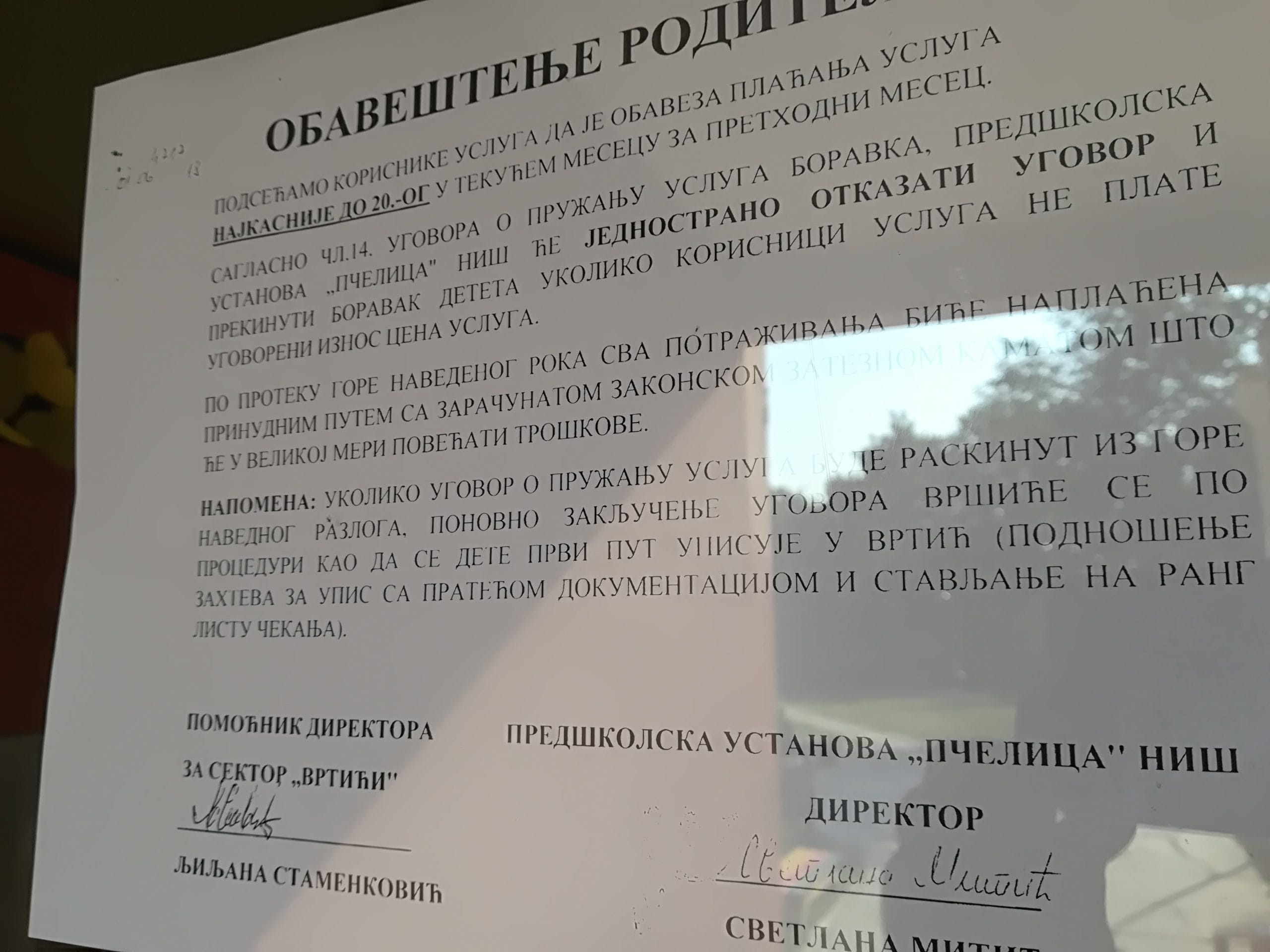 pcelica-upozorenje-foto-jcm