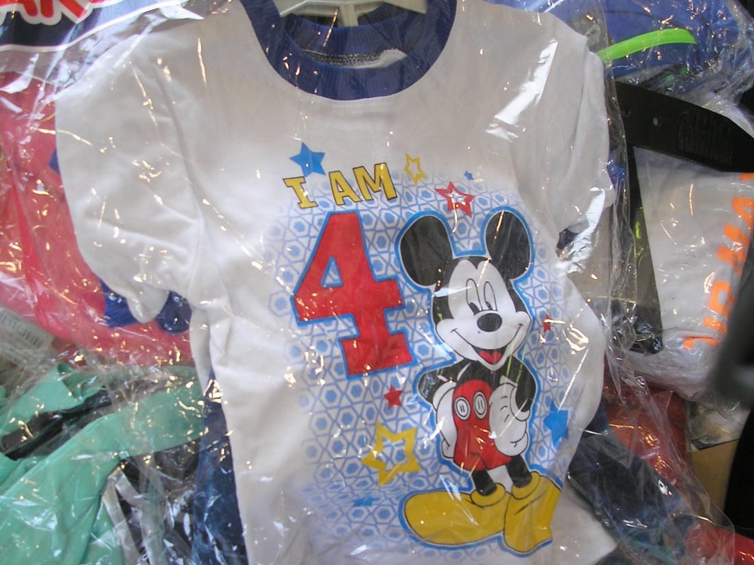 Decija majica Gradina