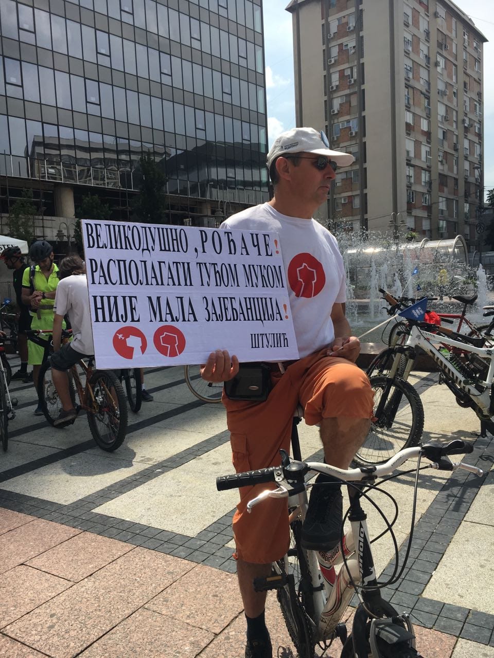 Bicikle 2 foto Inicijativa