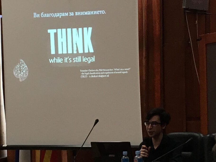 Cekrovski foto Iskra Manojloska