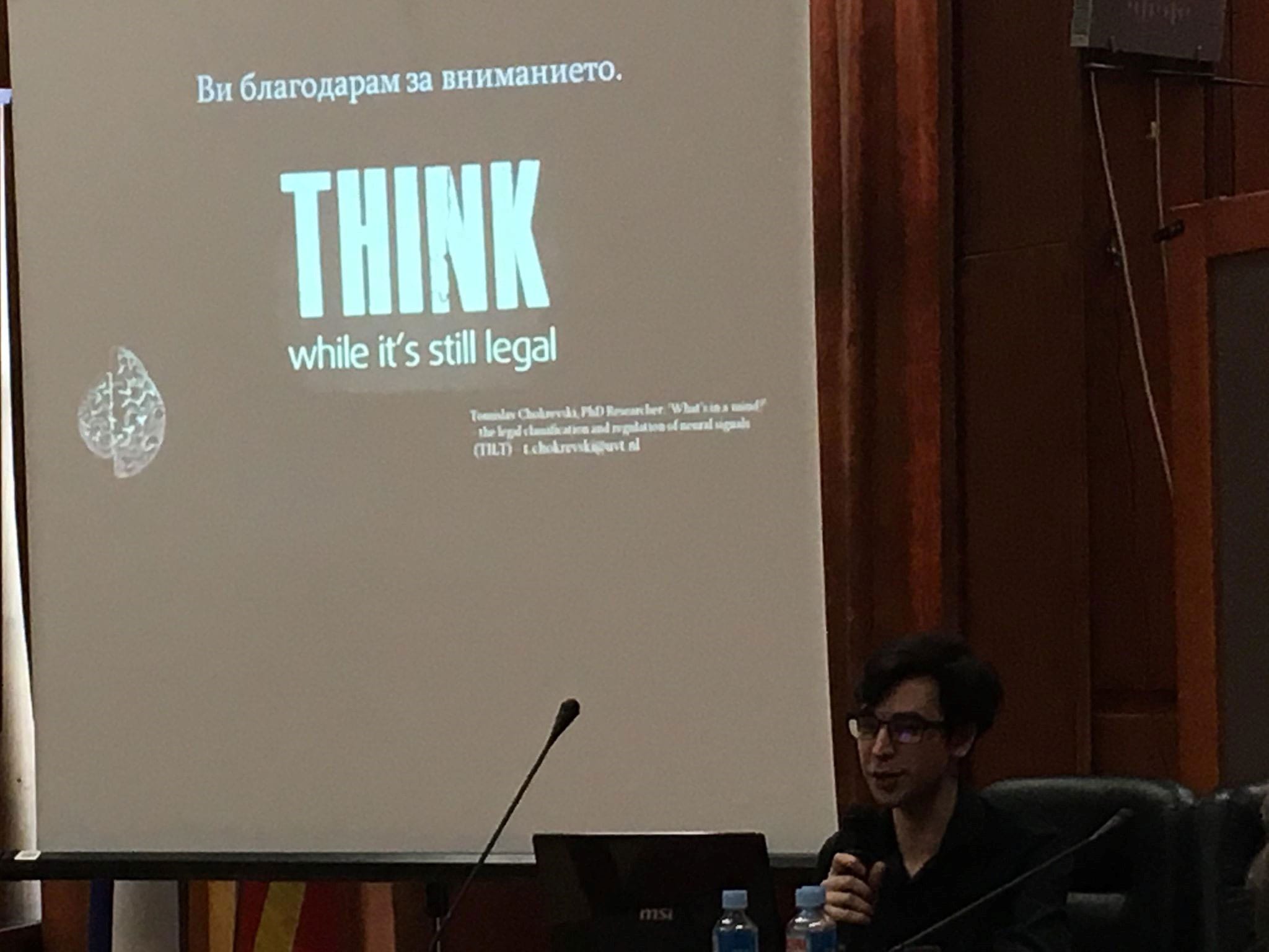 Cekrovski foto Iskra Manojloska