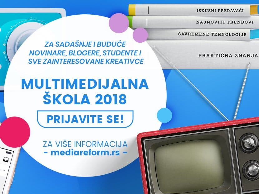 Multimedijalna skola novinarstva foto Media centar Nis