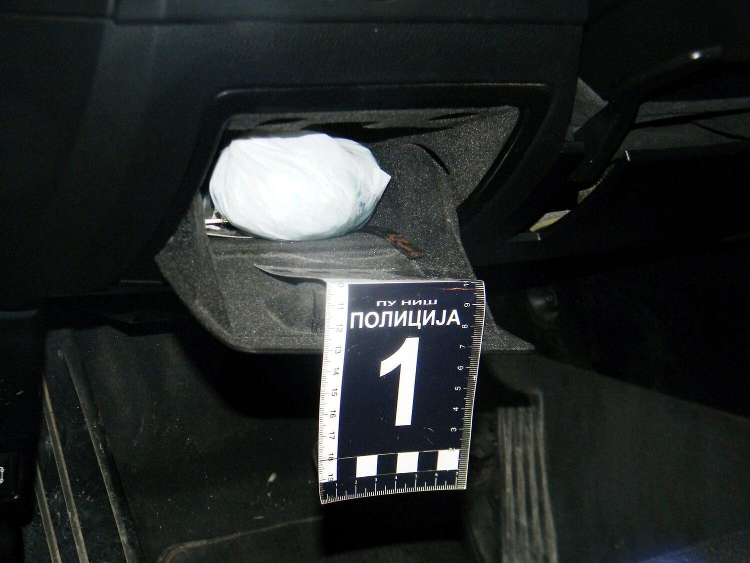 Hapsenje amfetamin foto MUP scaled