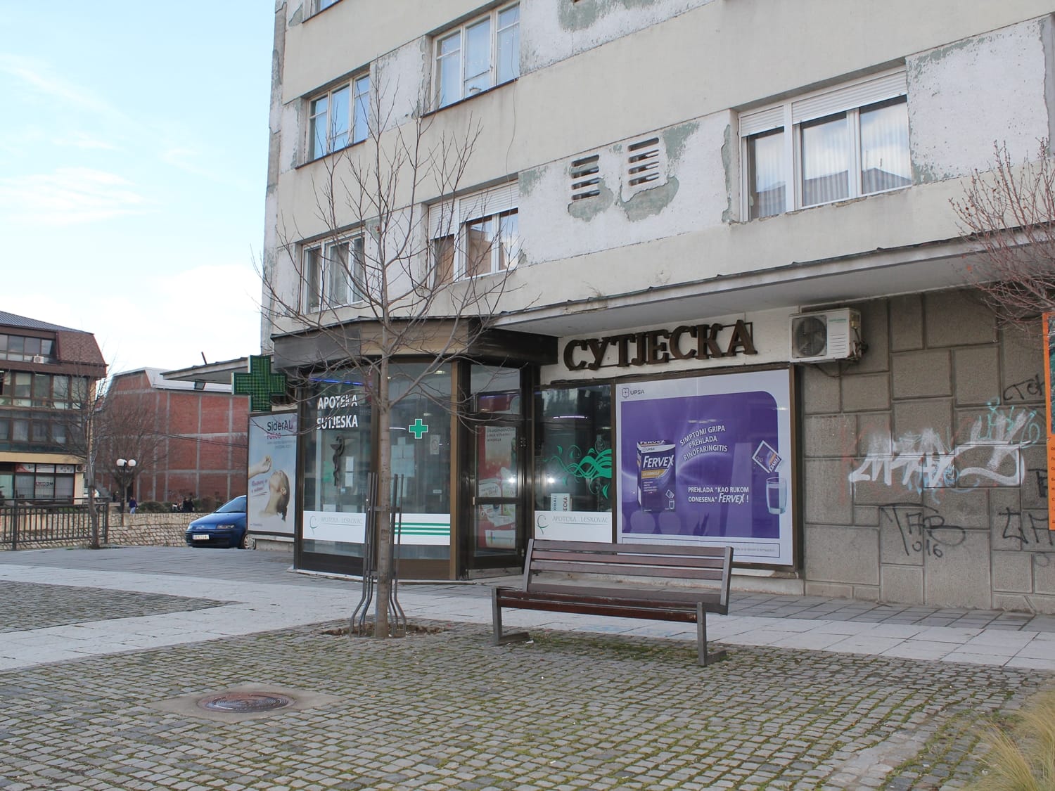 Apoteka Leskovac januar 2018 foto Bojana Antic