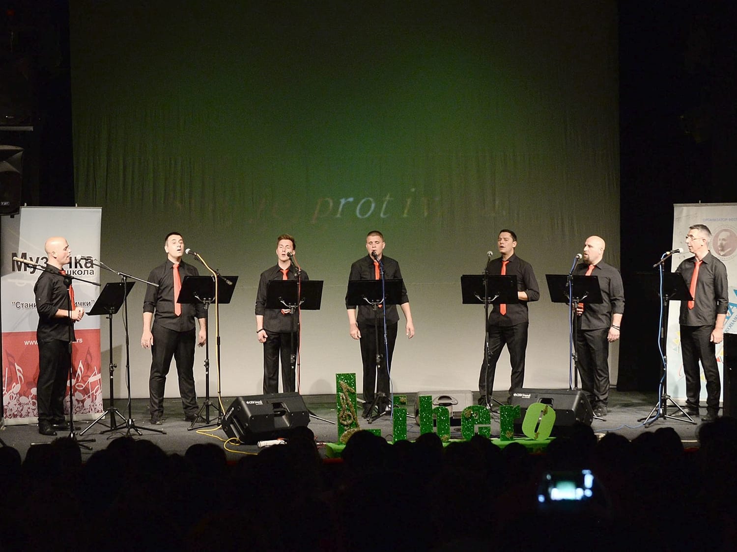 Koncert vokalne grupe "Libero" sledeće nedelje u Leskovcu 1 Vokalna grupa Libero jun 2017 foto Vokalna grupa Libero