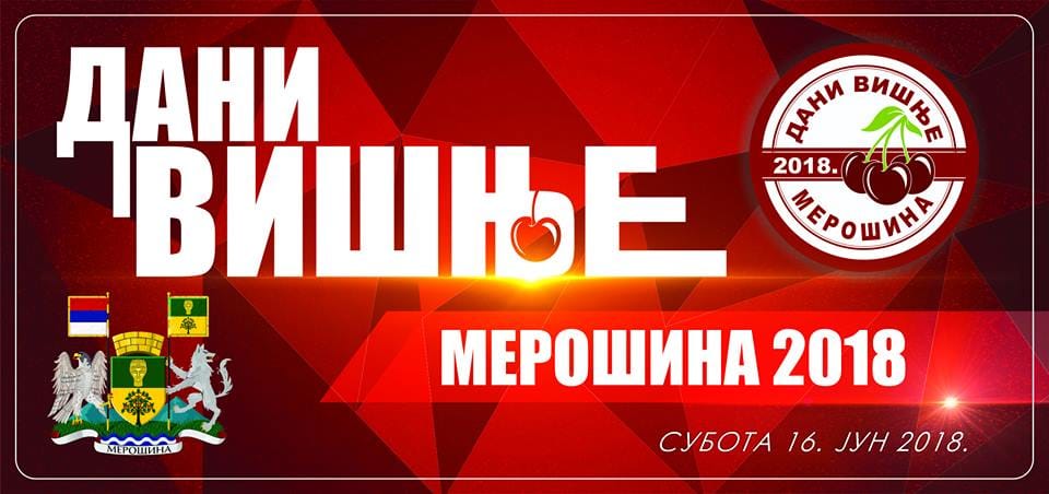 dani visnje plakat2018