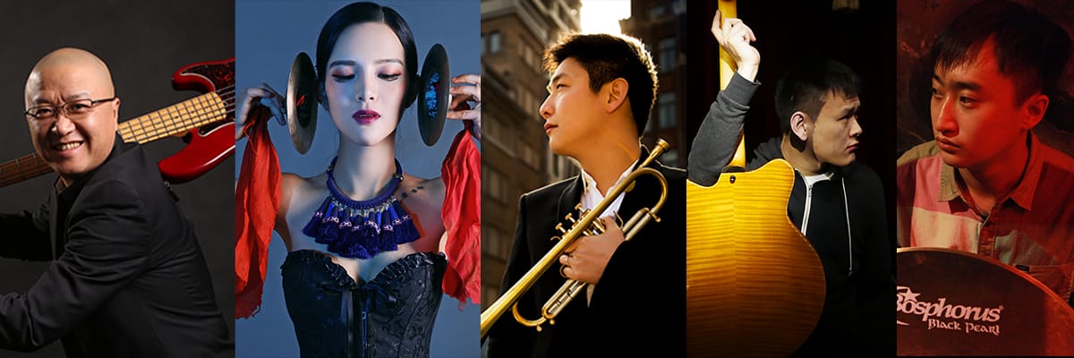 Li Xiaochuqan Quintet