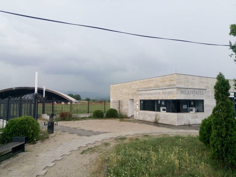 Nalaziste Medijana spolja foto V Milic