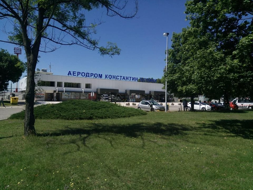 aerodrom
