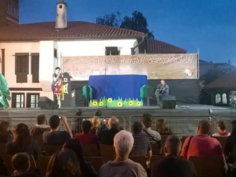 Leskovacko leto jun 2018 foto Turisticka organizacija Leskovac