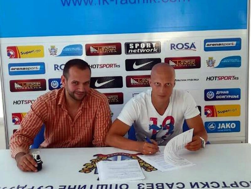 Radnik vratio iskusnog vezistu 14 Filip Stojanovic foto FK Radnik Surdulica
