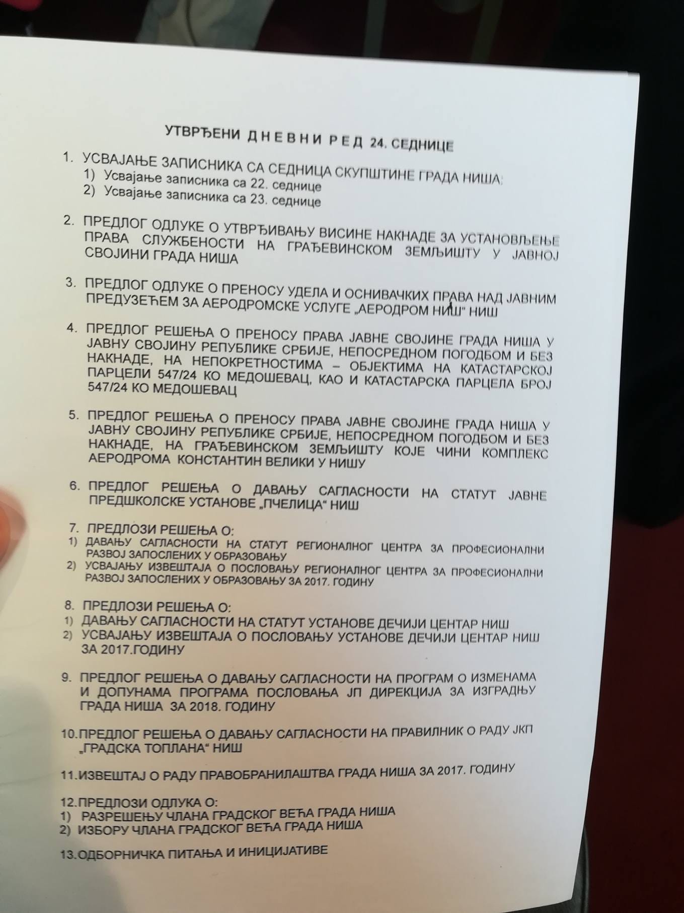 dnevni red skupstina