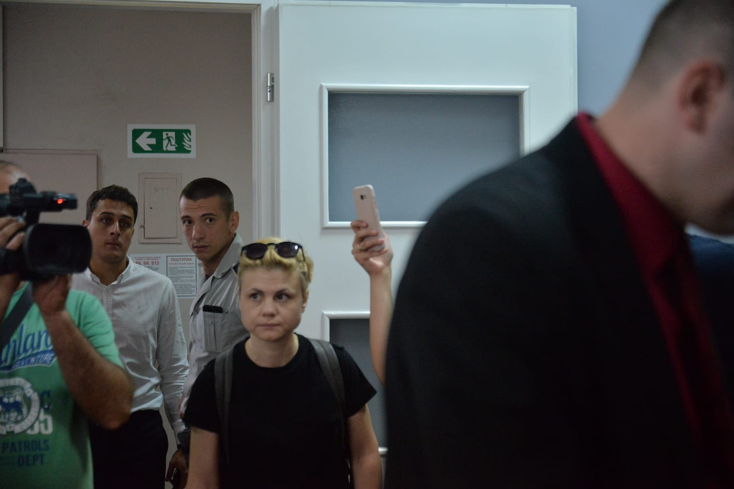 Komunalna Skupština