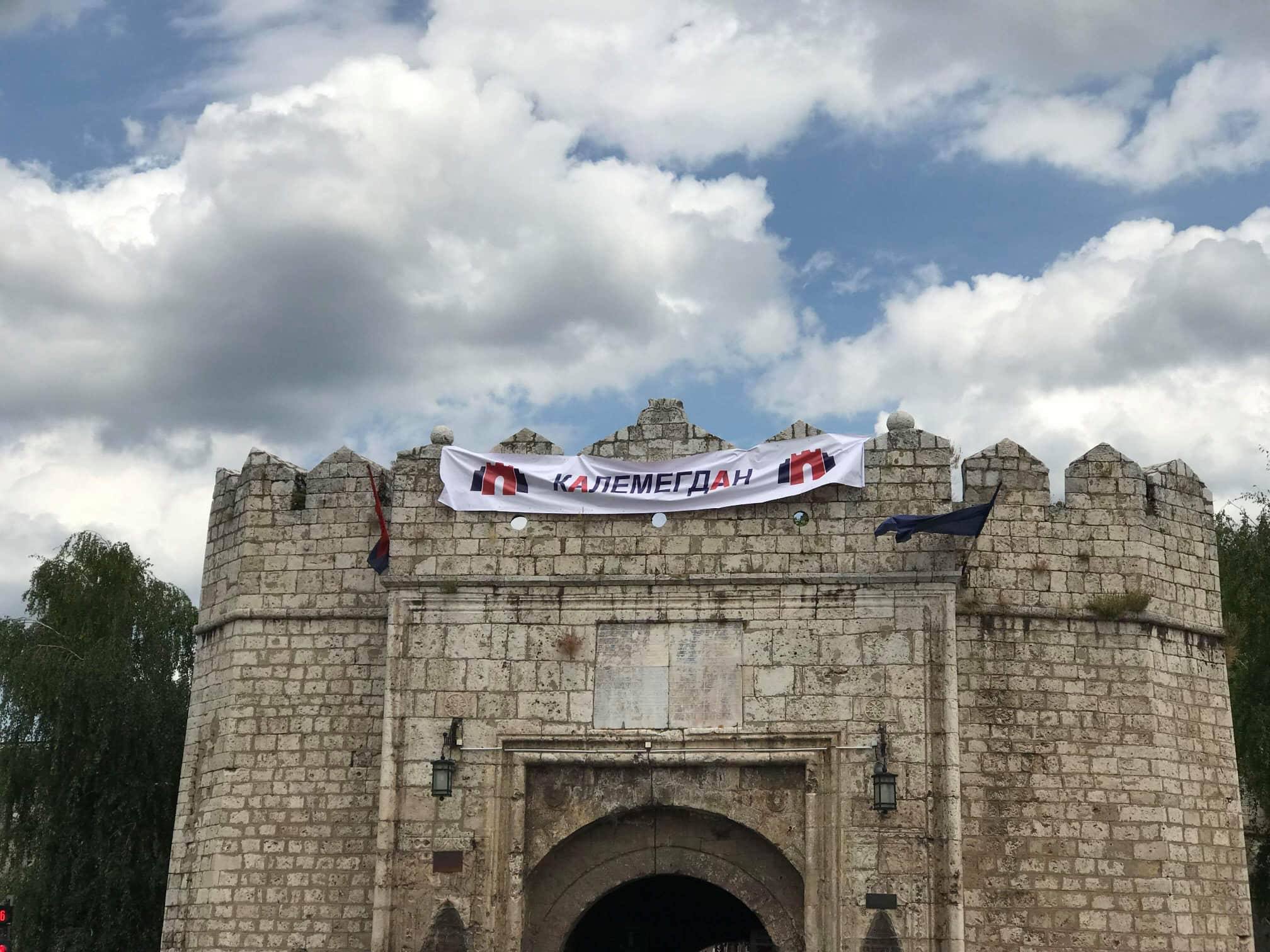 tvrdjava foto andjela stanojevic