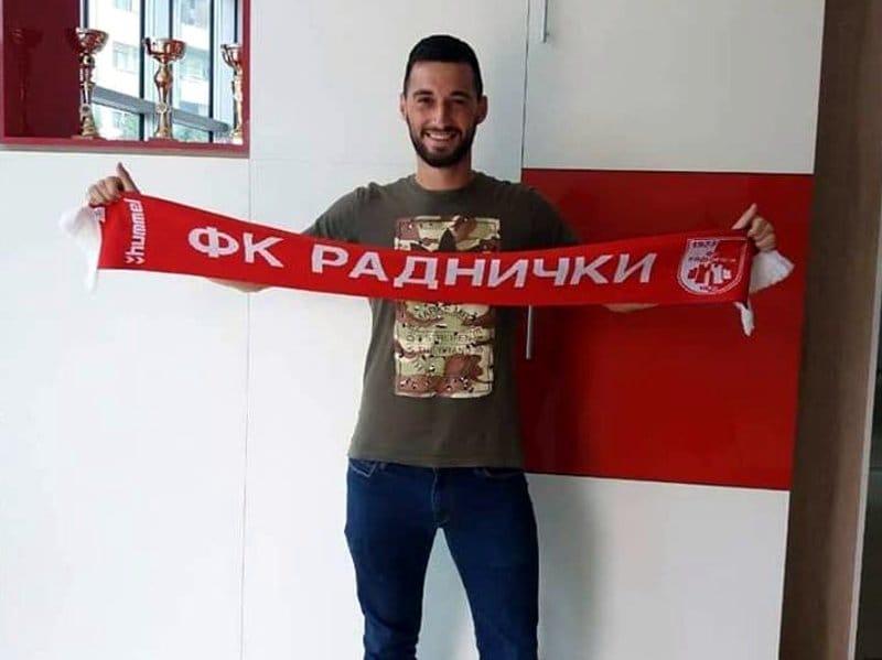 Nikodijevic foto Fk Radnicki