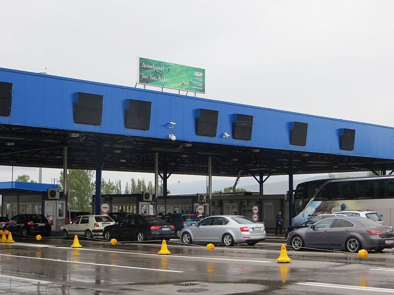 Presevo Granicni prelaz Presevo 2 foto i m