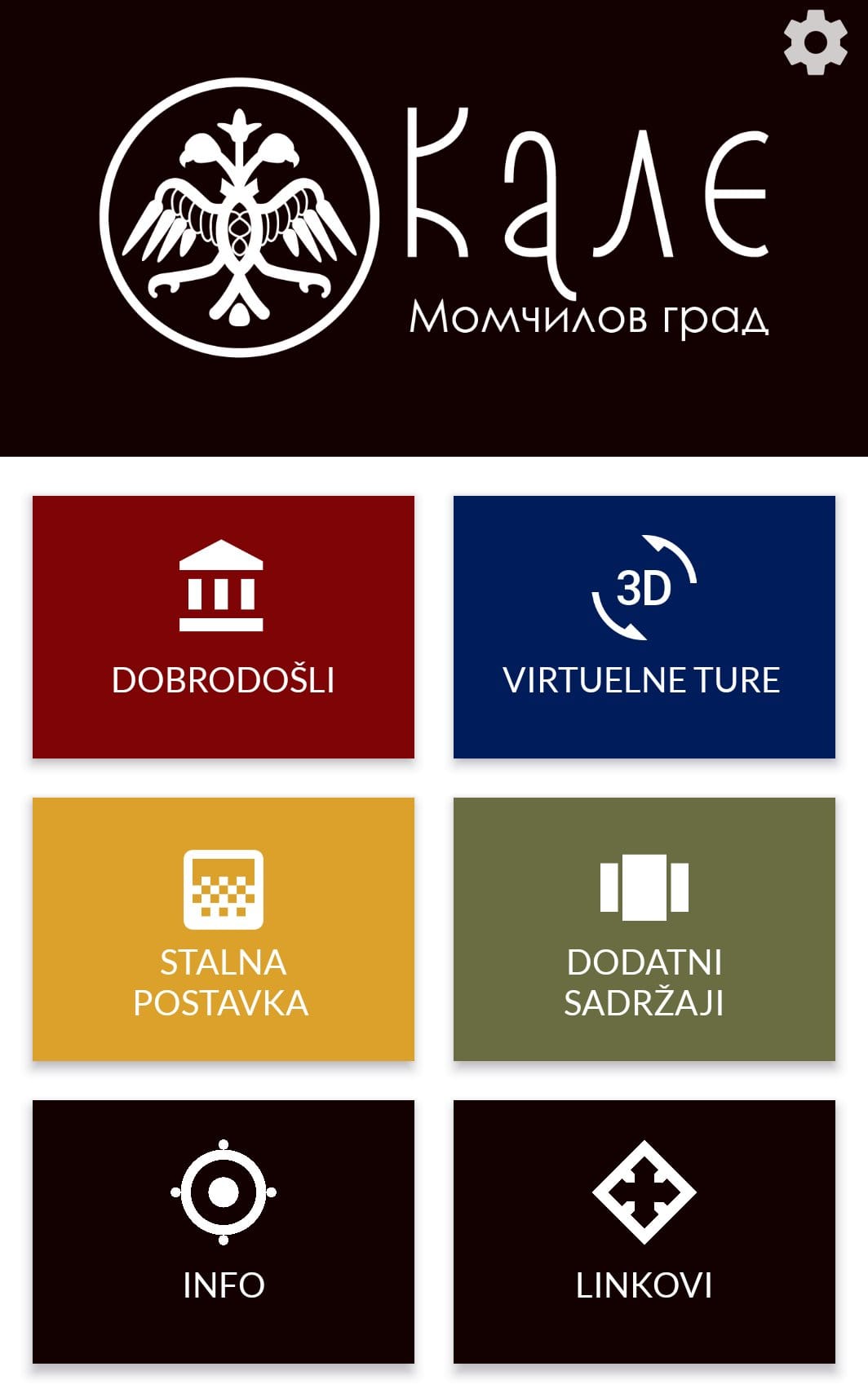 Aplikacija Momcilov grad foto print screen