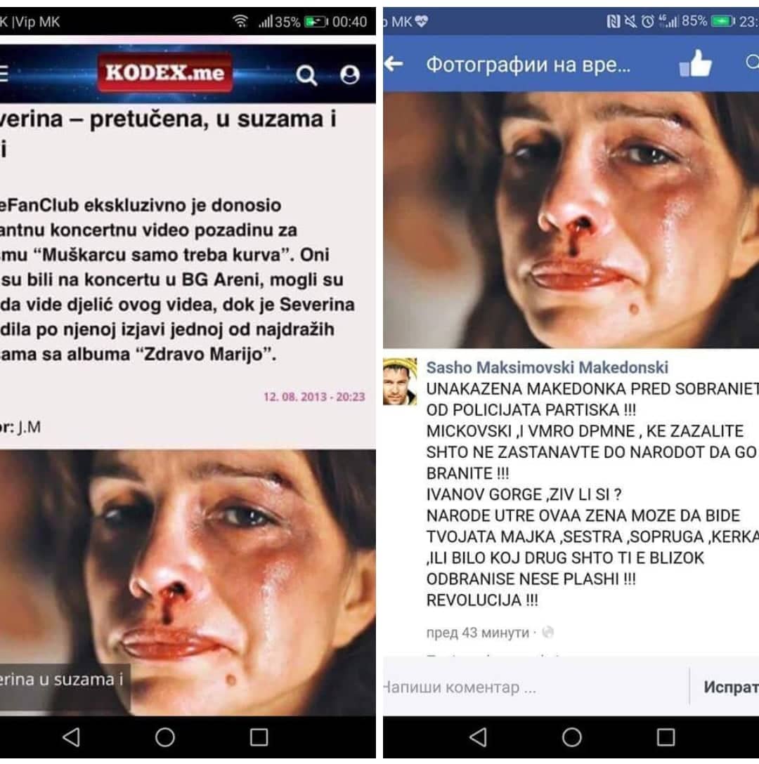 Deo informacija sa fejsbuka