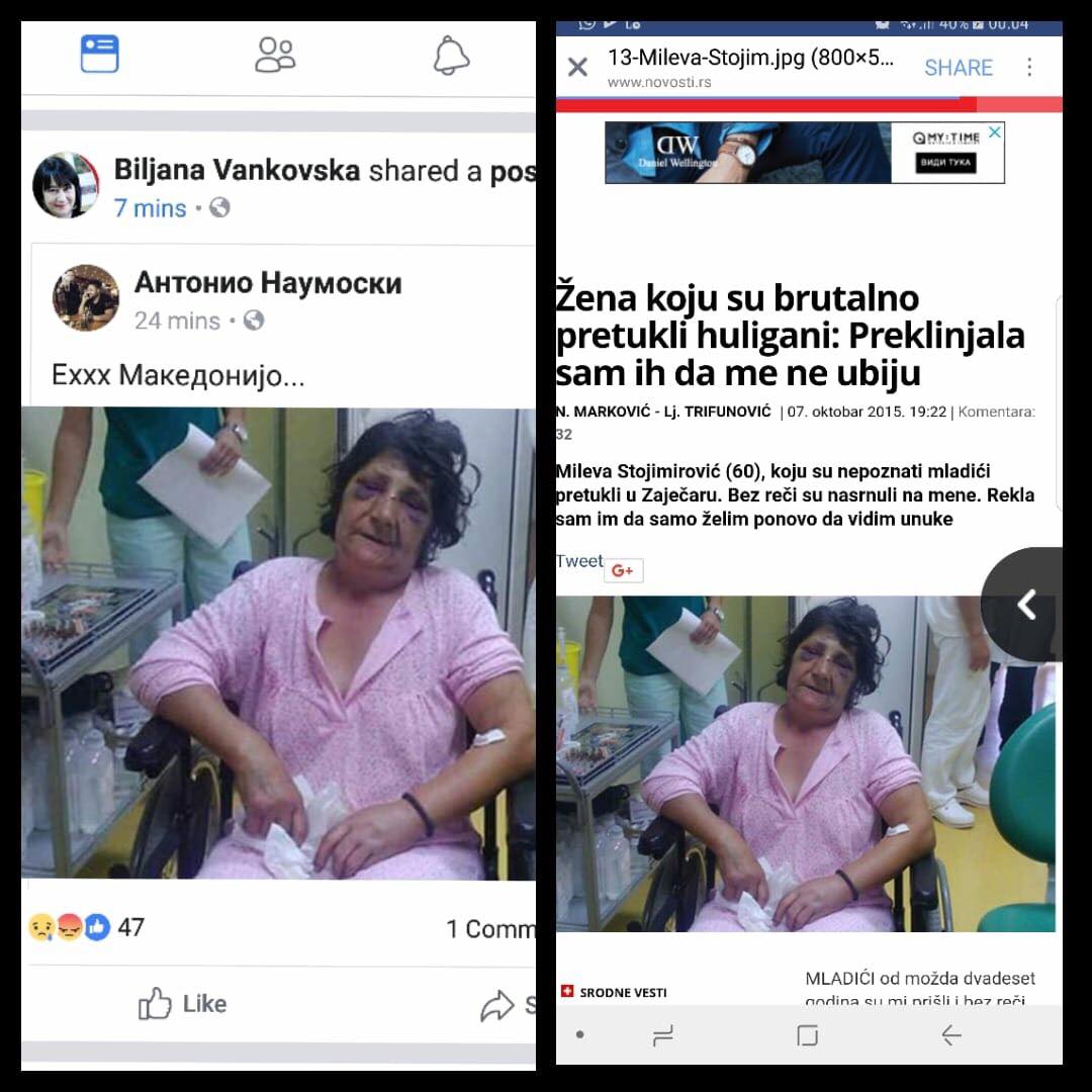 Deo informacija sa fejsbuka 2