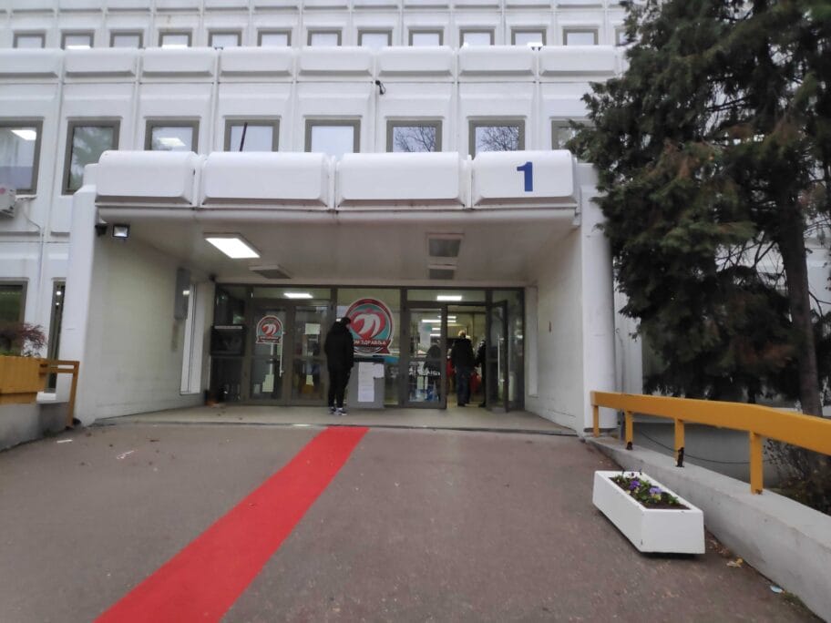 Pet miliona za adaptaciju niškog Doma zdravlja, Narodnog i Lutkarskog pozorišta 16 IMG 20201209 072816 scaled