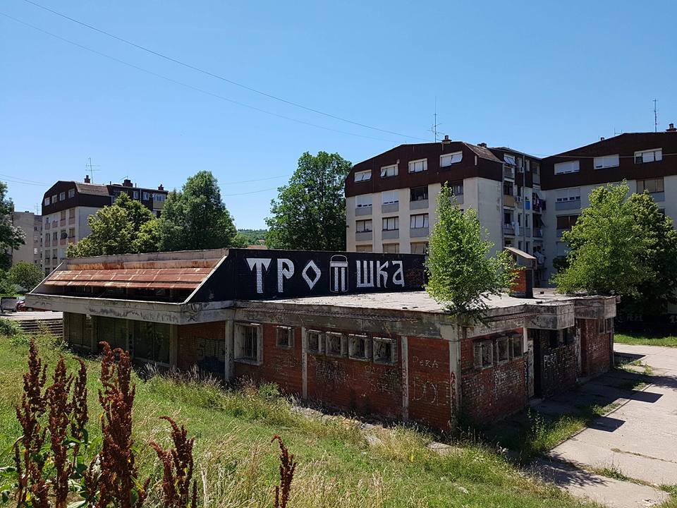 samoposluga4 delijski vis foto radneakcijedelijskivis