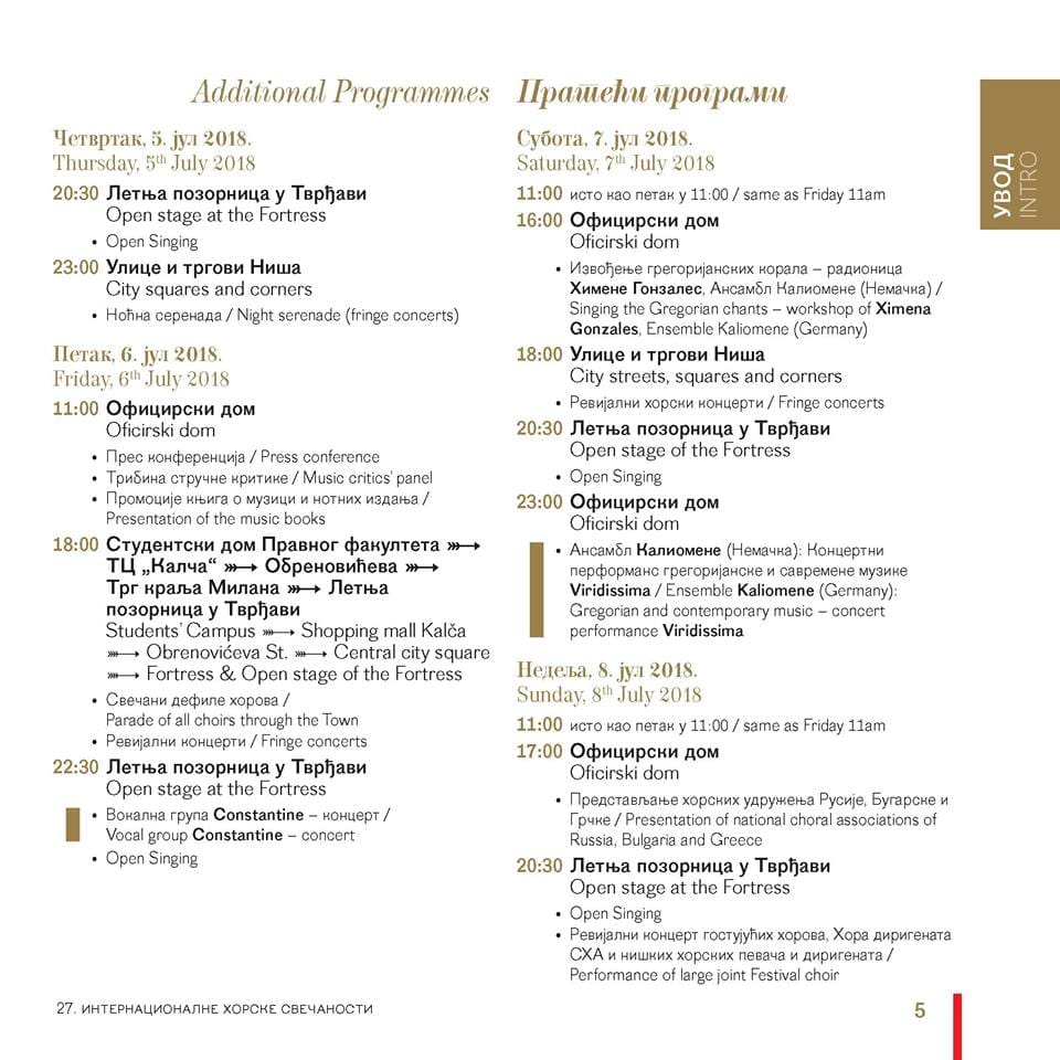 prateci-program-horske2018
