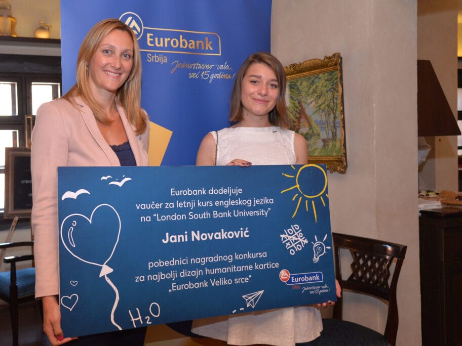 Rad iz Umetničke škole u Nišu najbolji na konkursu "Eurobank Veliko srce" 6 Magdalena Tatic i Jana Novakovic