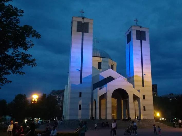 park svetog save foto gomedijana