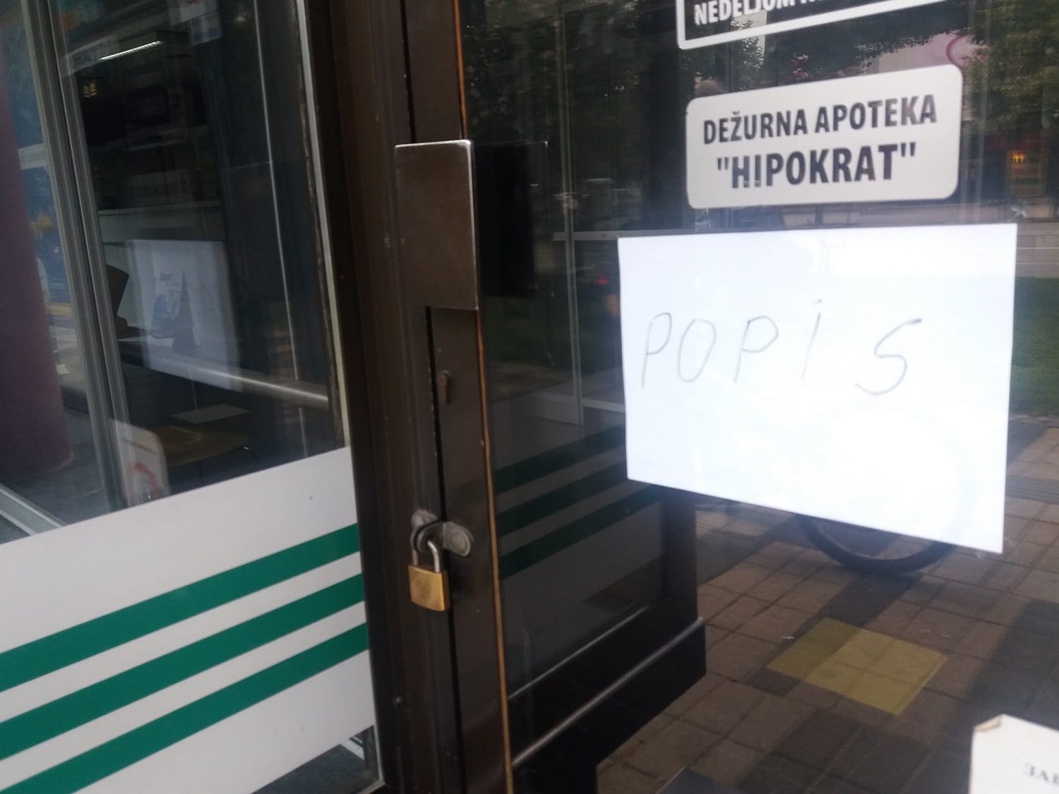 Apoteka jul 2018 foto Bojana Antic