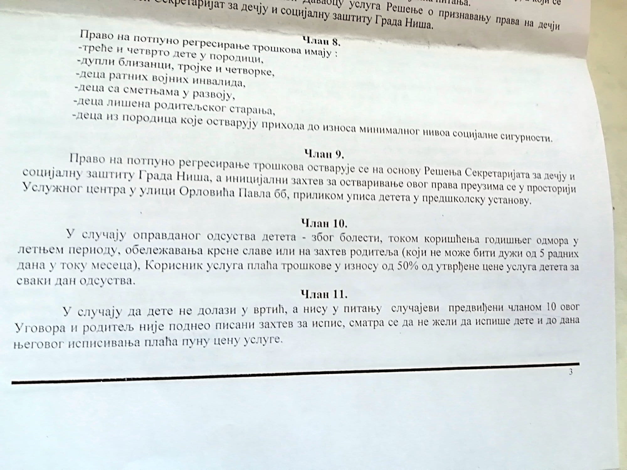 Ugovor Pcelica foto JV