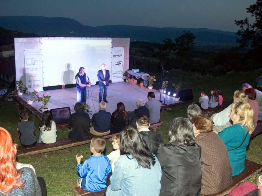 Ne odustaje se od "Vrmdža festa 2020", otvoren konkurs za filmove 2 Vrmdza fest nagrade foto Vrmdza fest