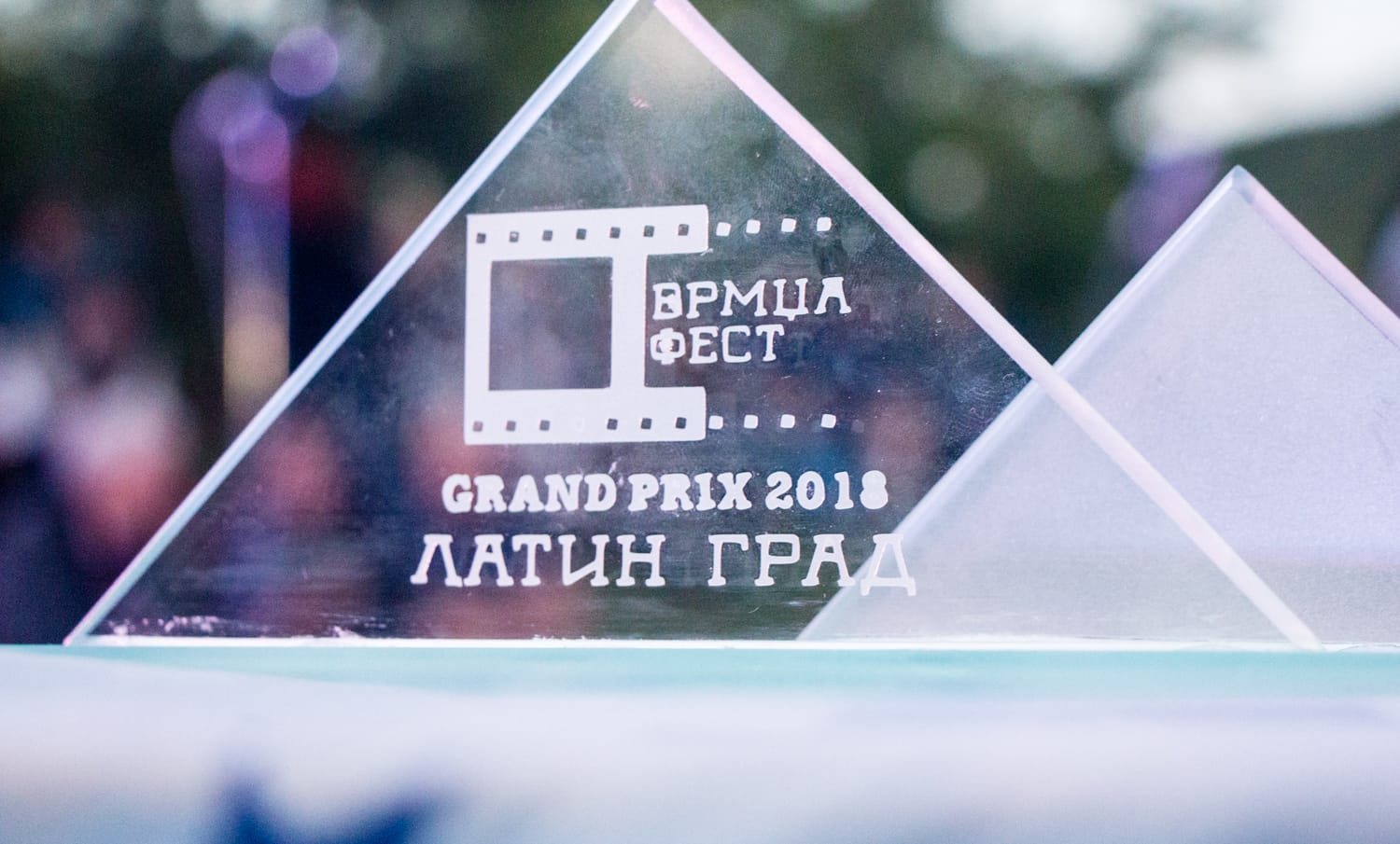 Latin-grad-nagrada;-foto:-Vrmdza-fest