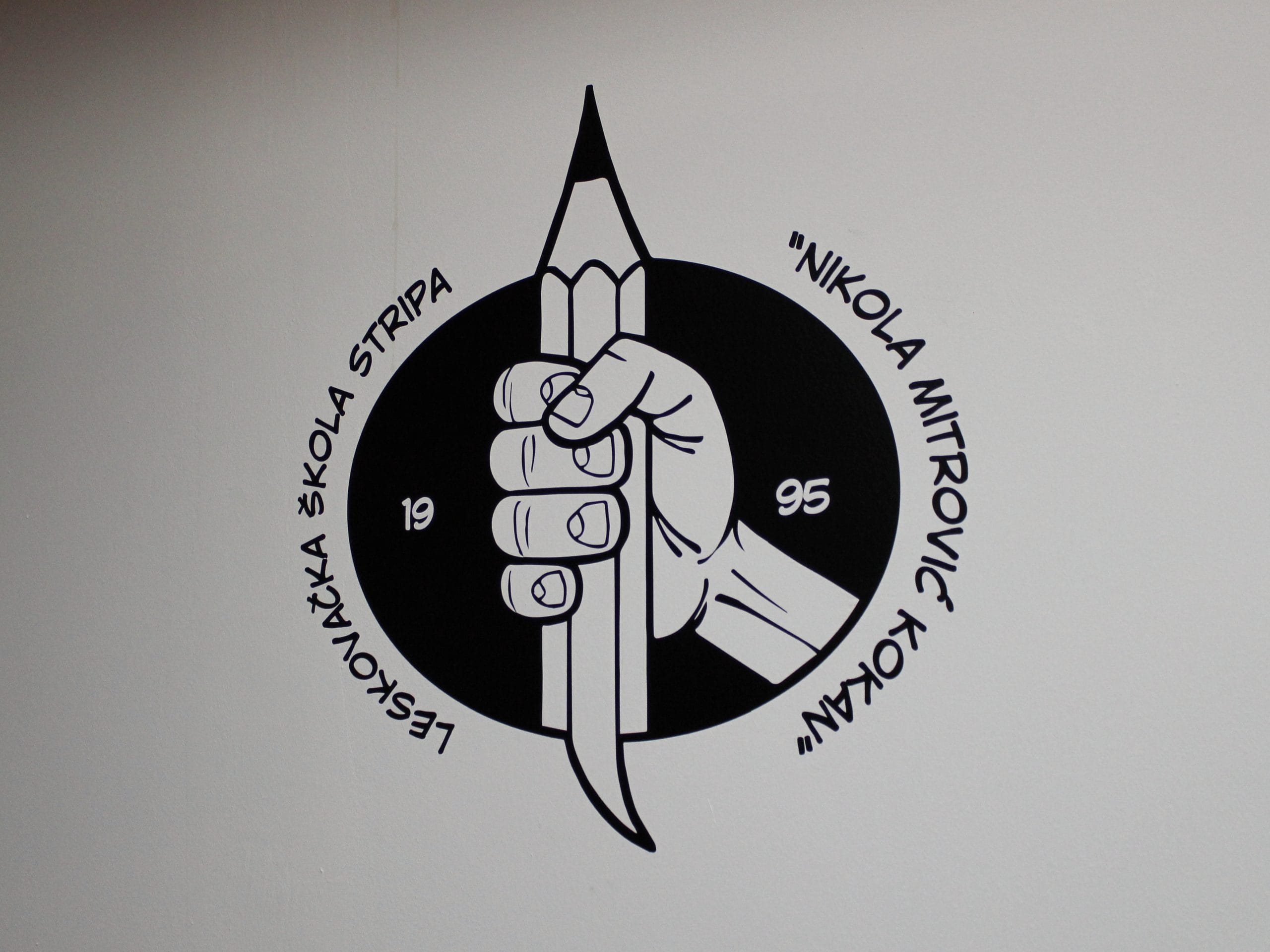 Leskovacka skola stripa april 2018 foto Bojana Antic scaled